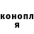 Кетамин VHQ lilia chmir