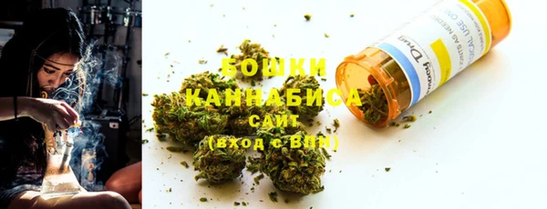 амфетамин Лагань