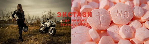 шишки Ладушкин