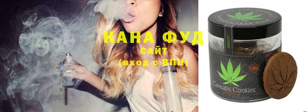 амфетамин Лагань