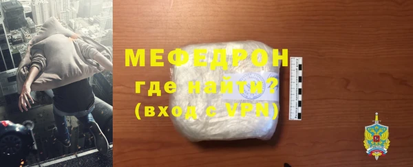 шишки Ладушкин
