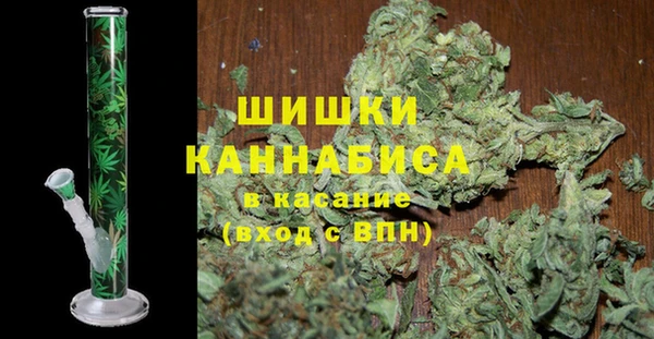 амфетамин Лагань