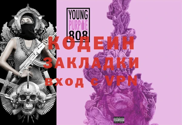 ешки Лиски