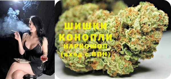 ешки Лиски