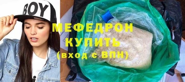шишки Ладушкин
