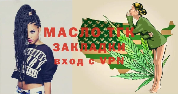 ешки Лиски