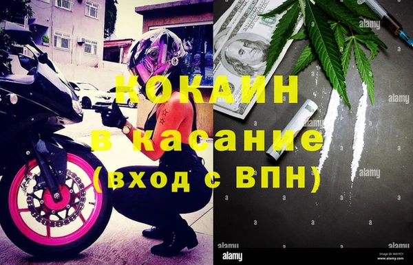 амфетамин Лагань