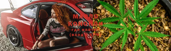 ешки Лиски