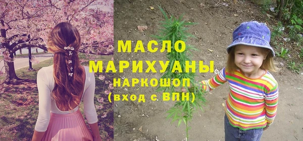 стафф Липки