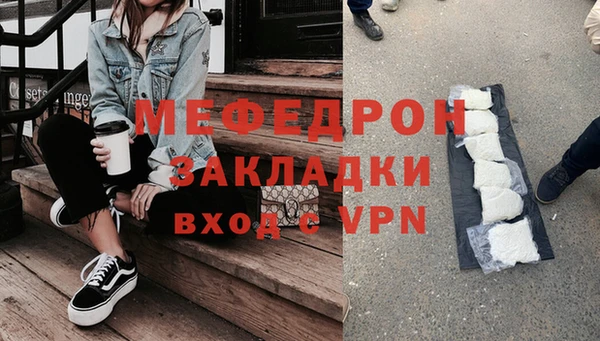 скорость Кулебаки