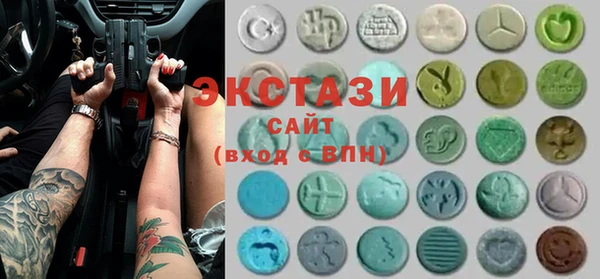 шишки Ладушкин