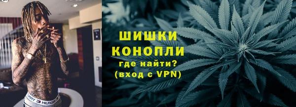 стафф Липки