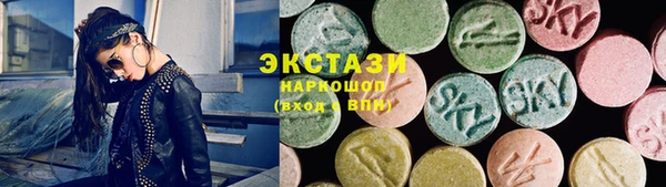 амфетамин Лихославль